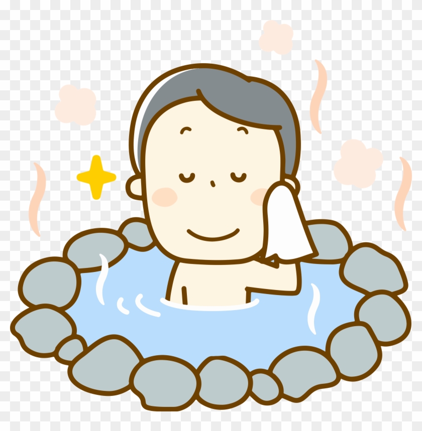 Onsen - Clipart Hot Spring Png #1401833