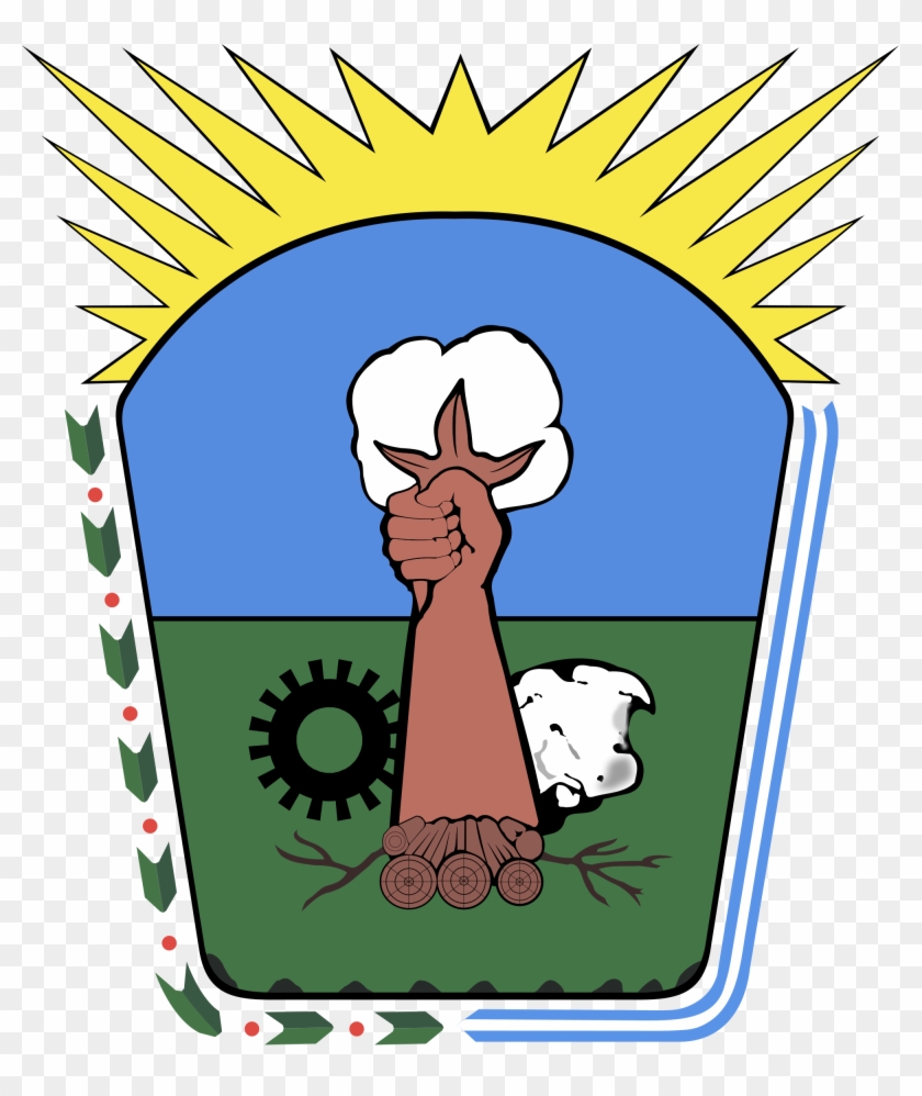Open - Municipalidad De Presidencia De La Plaza Chaco #1402592