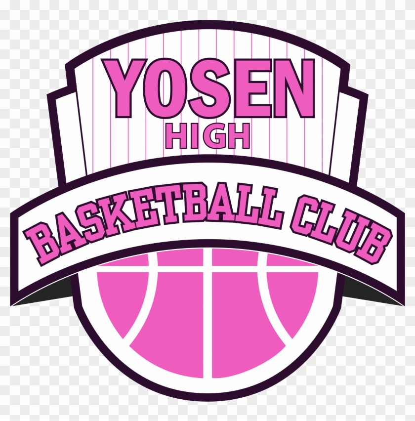 Yosen High - Kaijo Logo Kuroko No Basket #1402860