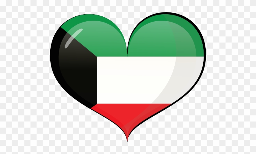 Kuwait Heart Flag Clipart I2clipart Royalty Free Clip - قلب حب علم الكويت #1402864