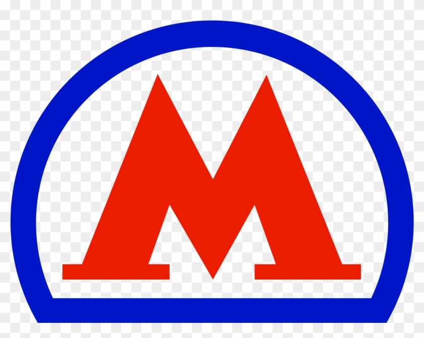 Image Result For Moscow Metro - Moscow Metro Png #1403683