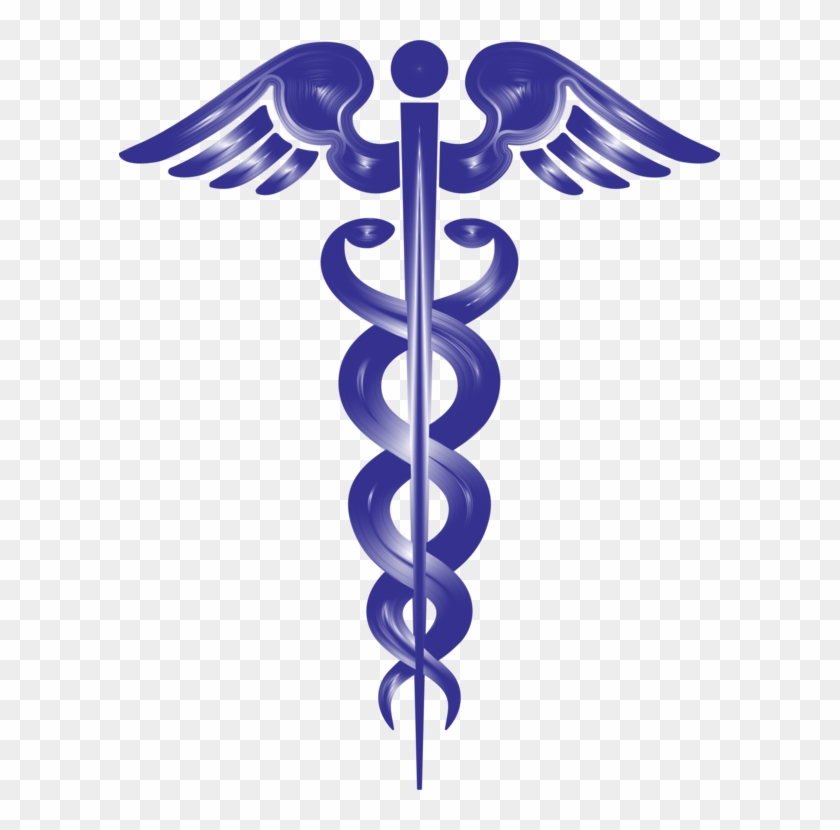 All Photo Png Clipart - Logo Hospital Symbol #1403739