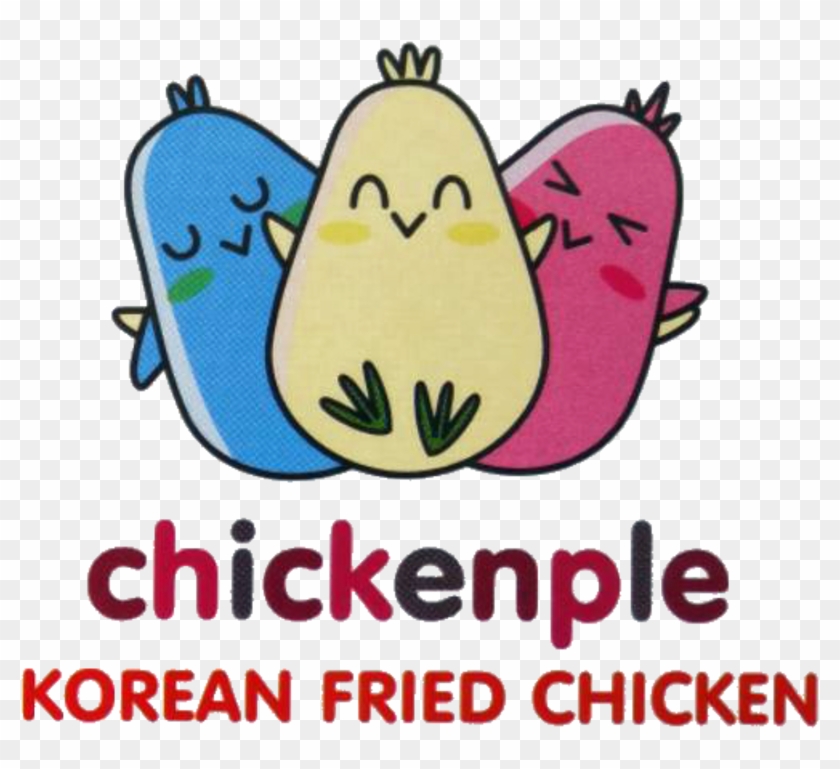Korean Clipart Chicken Teriyaki - Chickenple #1403907