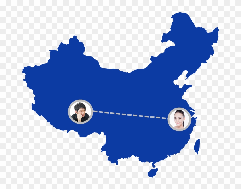 Presumably, You Meet Your Boyfriend While You're Both - Map Of China Silhouette #1405360