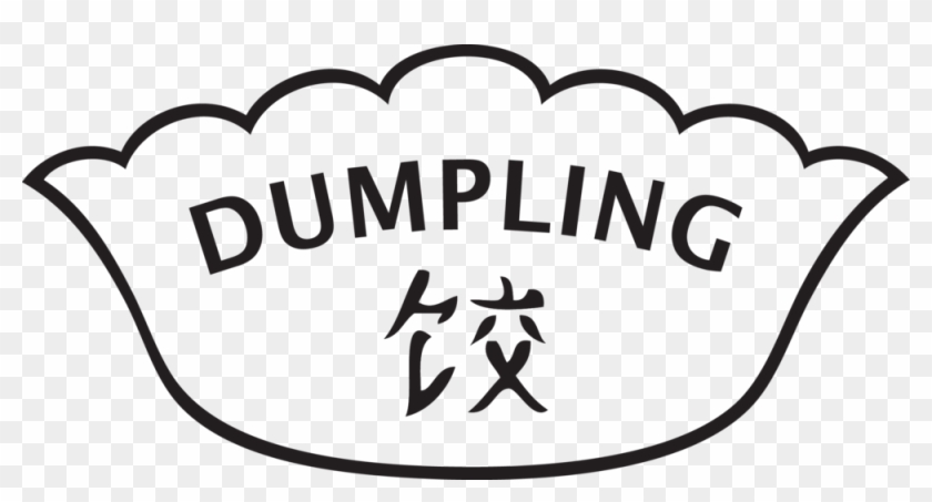 Dumpling Dumplinglogopngformatw - Dumpling Clip Art #1407291