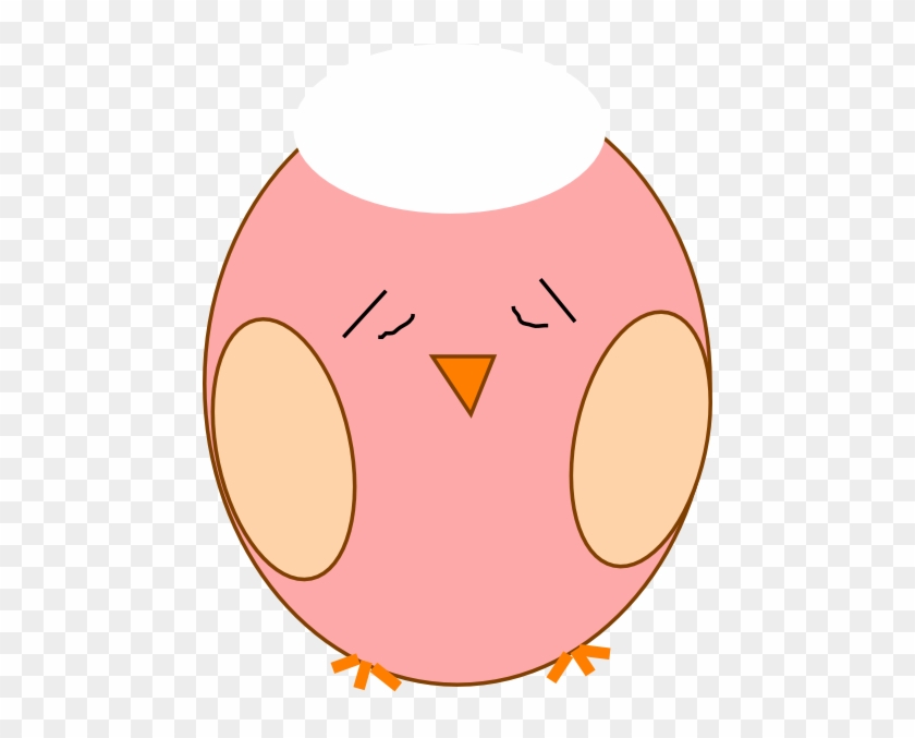 Sad Owl Clipart #1407419