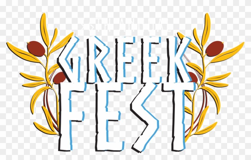 Greece Clipart Greek Festival - Greek #1407490
