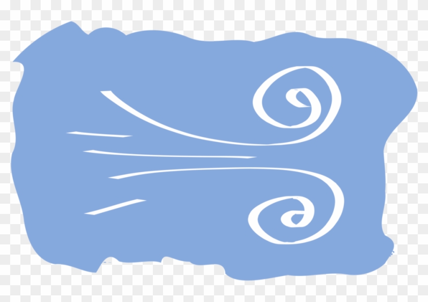 Computer Icons Windmill Microsoft Office - Brisa Clipart #1408534