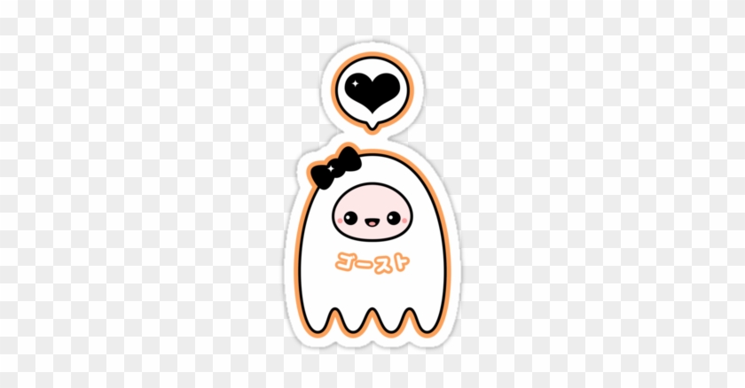 Super Cute Little Ghost Stickers With Happy Face And - Cute Halloween Ghost Animated Gifs #1408767