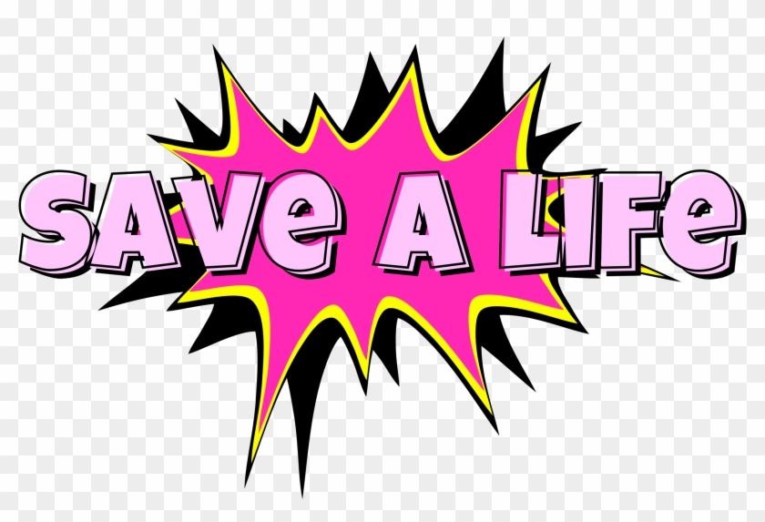 Save A Life Starburst Clip Art - Png Name Akash Logo #1409061