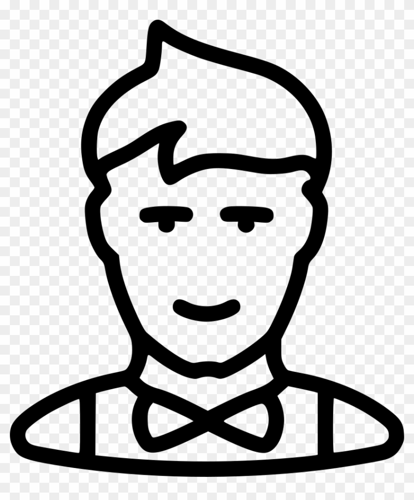 Clerk Avatar Man Human Office Showman Comments - Applicant Tracking System Icon #1409526