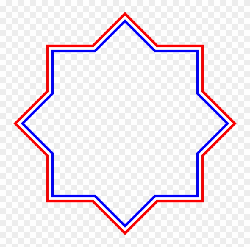 All Photo Png Clipart - Red With Blue Frame #1410077