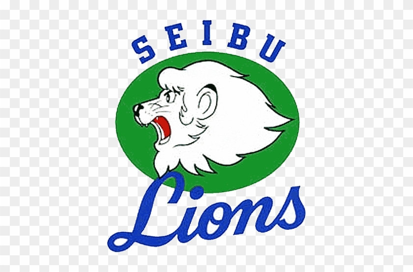 Seibu Lions Logo Npb - Seibu Lions Logo #1410369