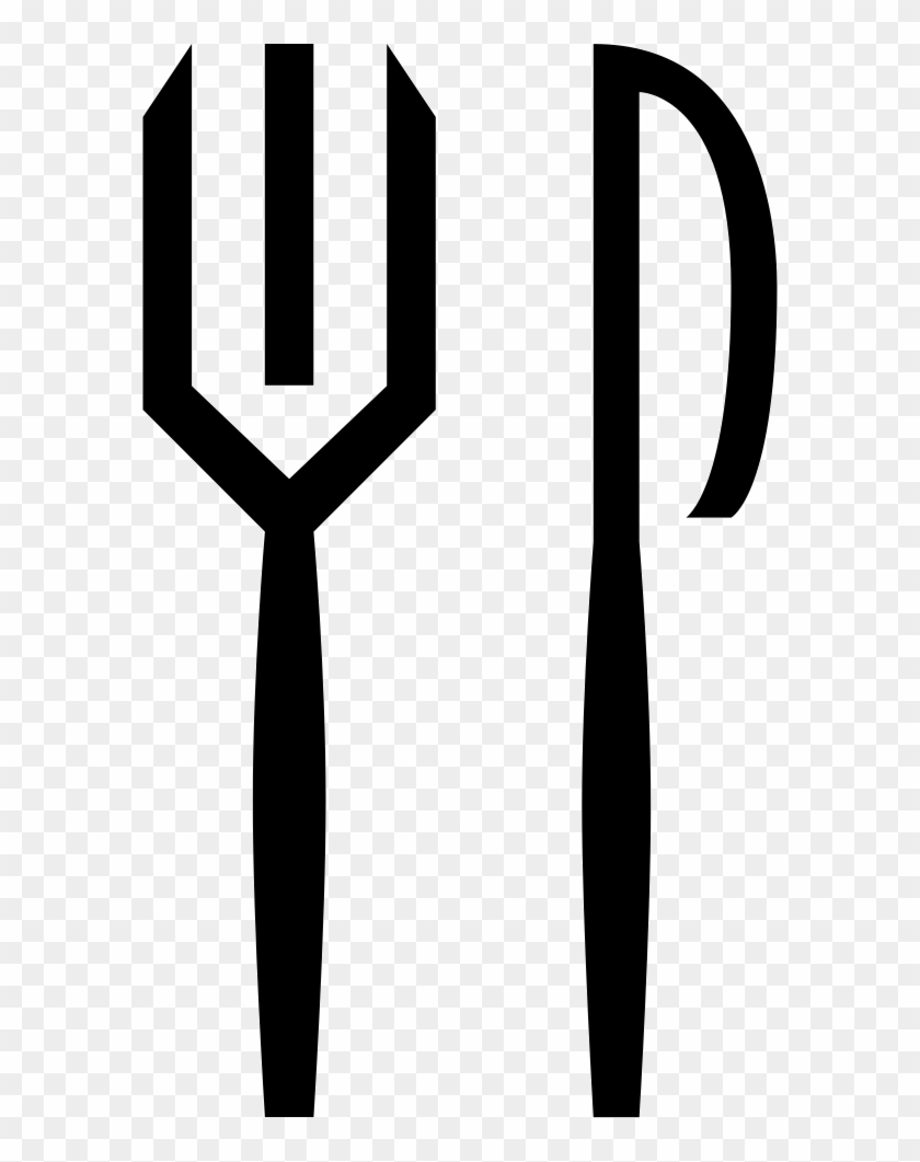 Restaurant Interface Symbol Of Fork And Knife Couple - Food #1410468