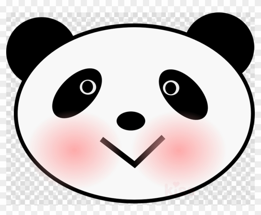 Panda Face Clipart Giant Panda Bear Clip Art - Dibujo Cara Oso Panda #1410838