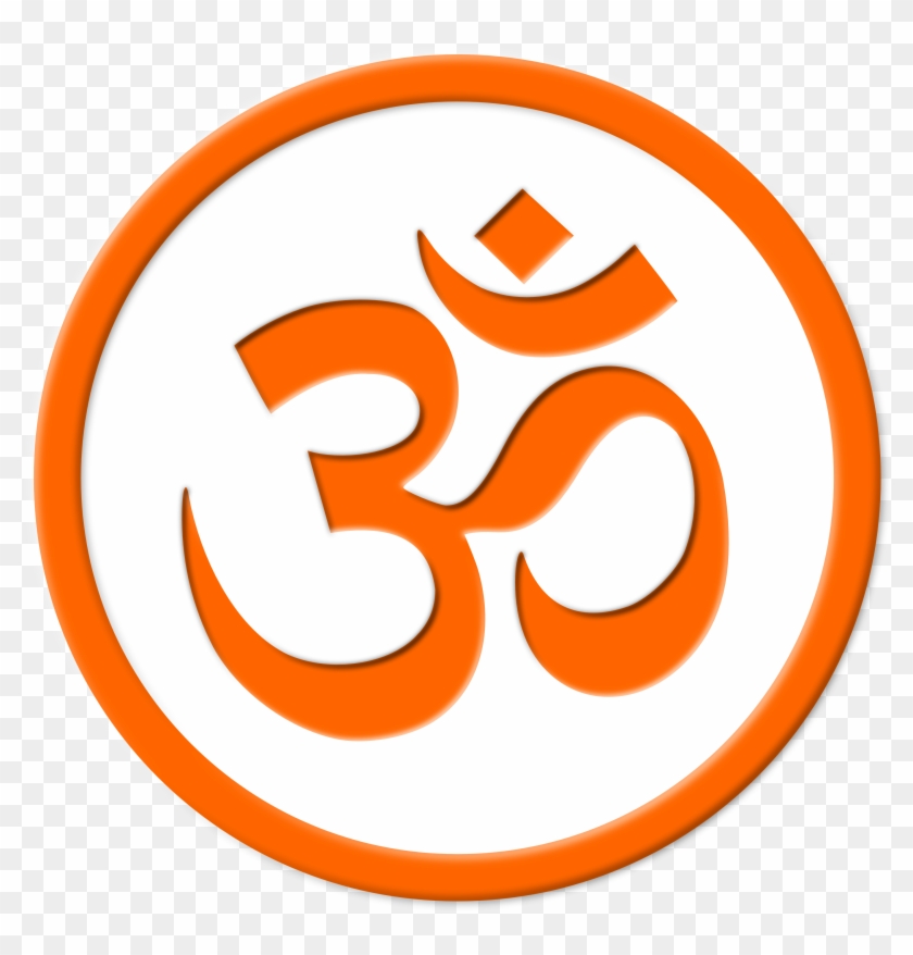 Om Simbolo Symbol 555px - Om Symbol In Circle #219383