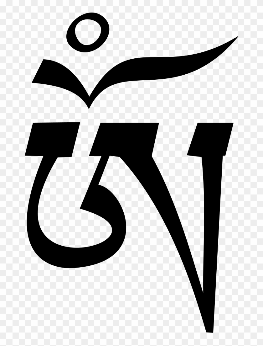 File - Tibaum - Svg - Tibetan Om Tattoo Designs #219408