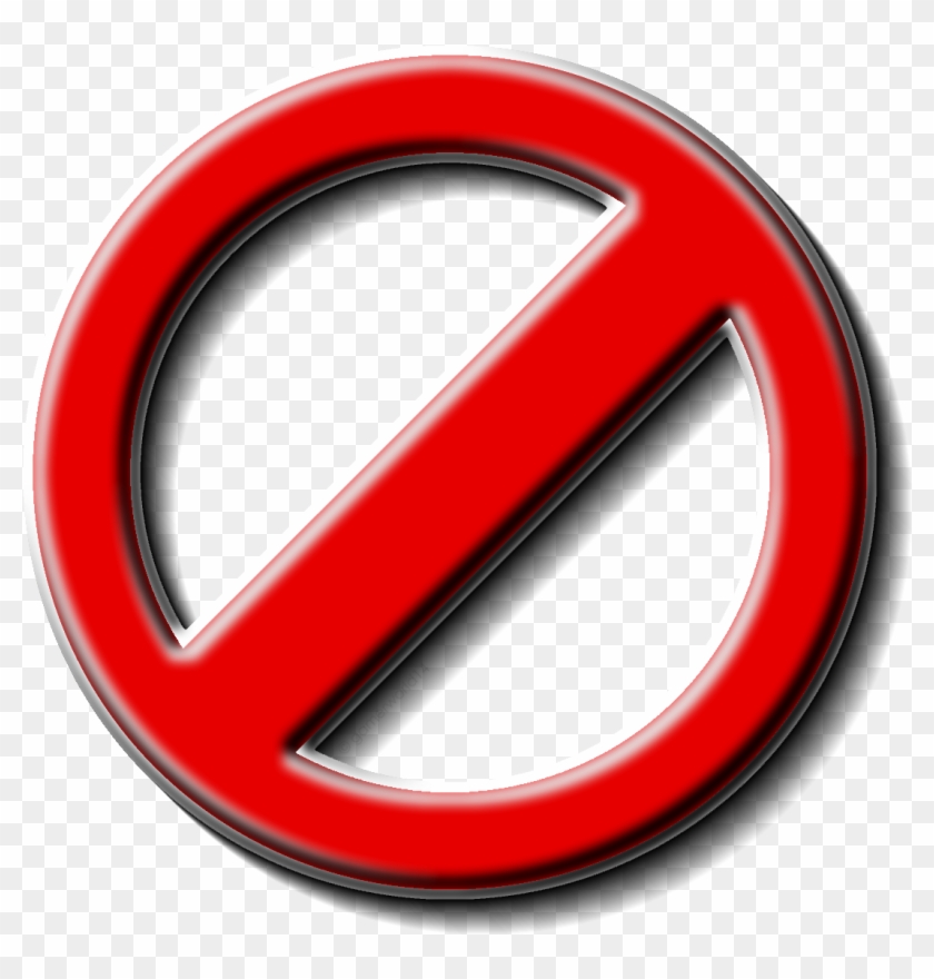 Do Not Sign Icon Png Image - Anna University Paper Chasing Cost #220425