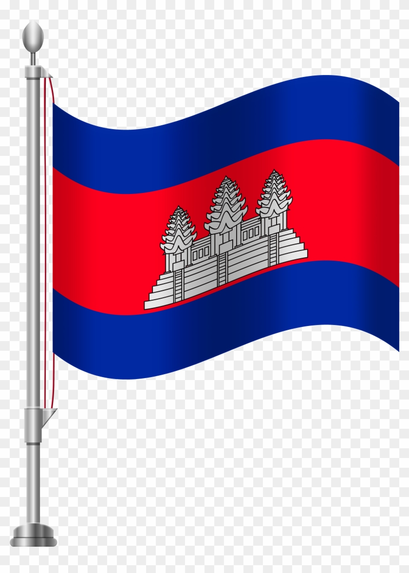 Cambodia Flag Png #220880