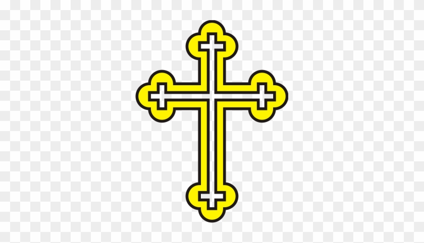 Christian Cross Png - Bulgarian Orthodox Cross #221351