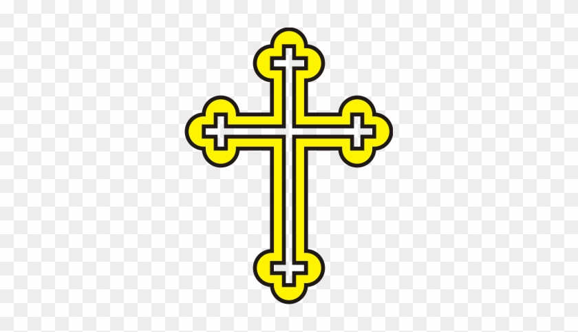 Christian Cross Png - Bulgarian Orthodox Cross #221351