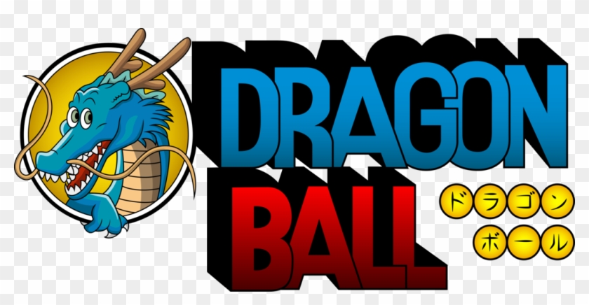 Dragon Ball Logo Png Photos - Dragon Ball Logo Transparent #221829