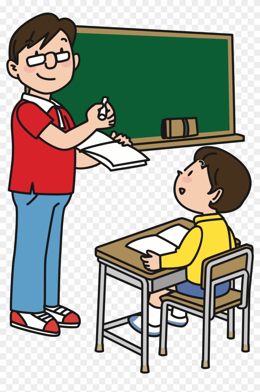 Big Image - Male Teacher Clipart #222191