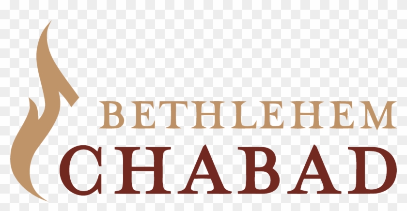 Bethlehem Chabad Building Dedication & Ribbon Cutting - Fairmont Chateau Whistler Golf Club Logo #1411705