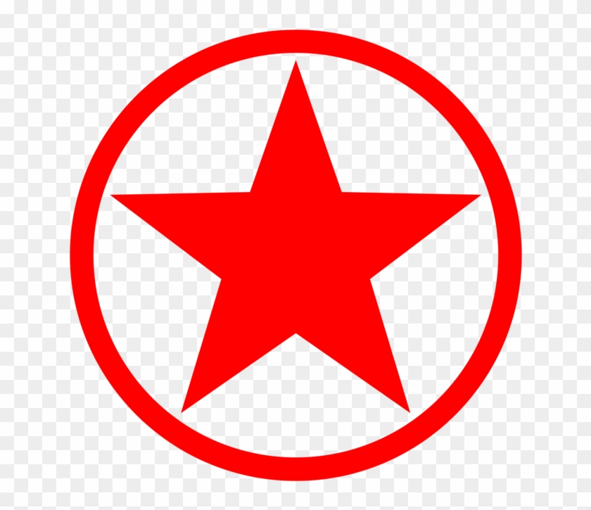 All Photo Png Clipart - Red Star In Circle #1412773