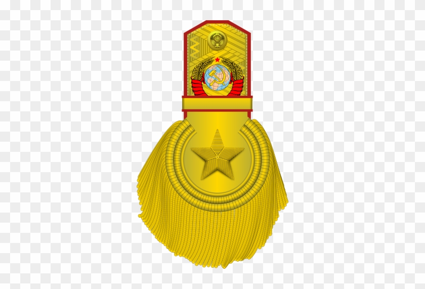 Highest Military Ranks - Stalin Rütbesi #1412839