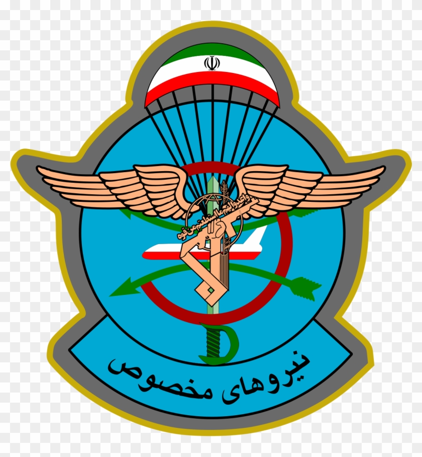 Tahernia Can Also Be Seen Wearing The Rank Insignia - آرم نیرو مخصوص سپاه #1412846