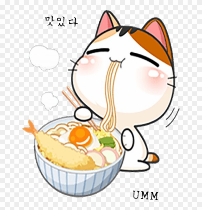 Neko Ramennoodle Yum Cute Sweet Kittylove Kitty Food - Cat #1414067