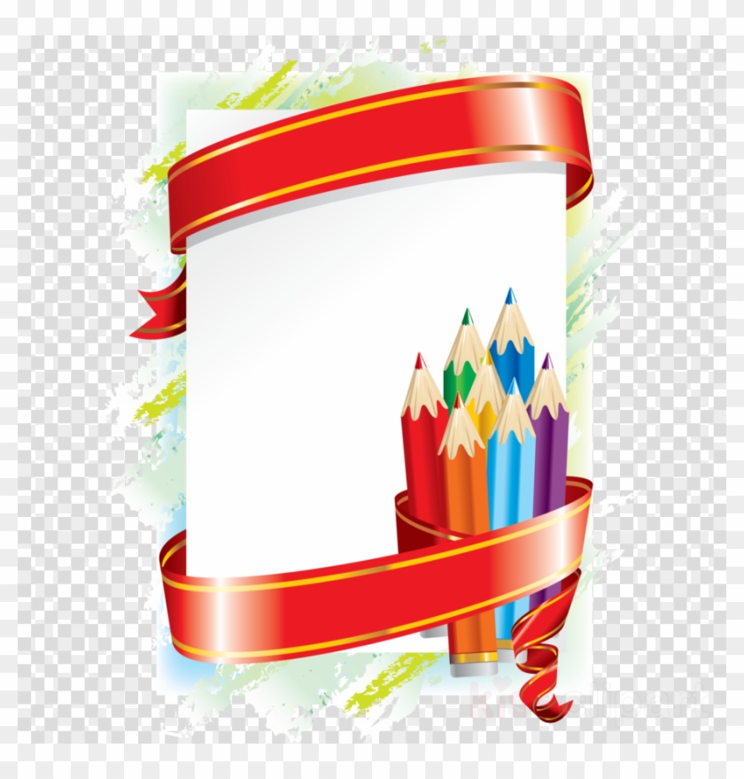 Download School Supplies Borders And Frames Clipart - School Border Design Png #1415114