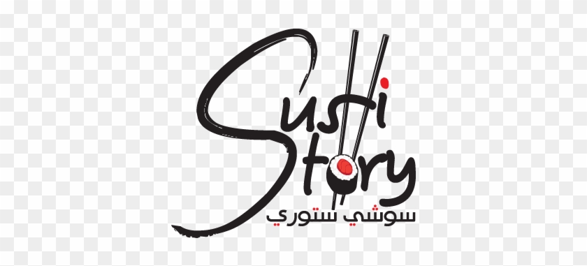 Sushi-01 - Dalma Mall Sushi Story #1415746