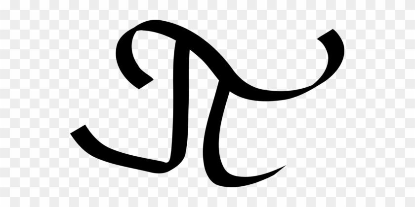 Pi Greek Alphabet Letter Beta Phi - Letter Pi #1416774