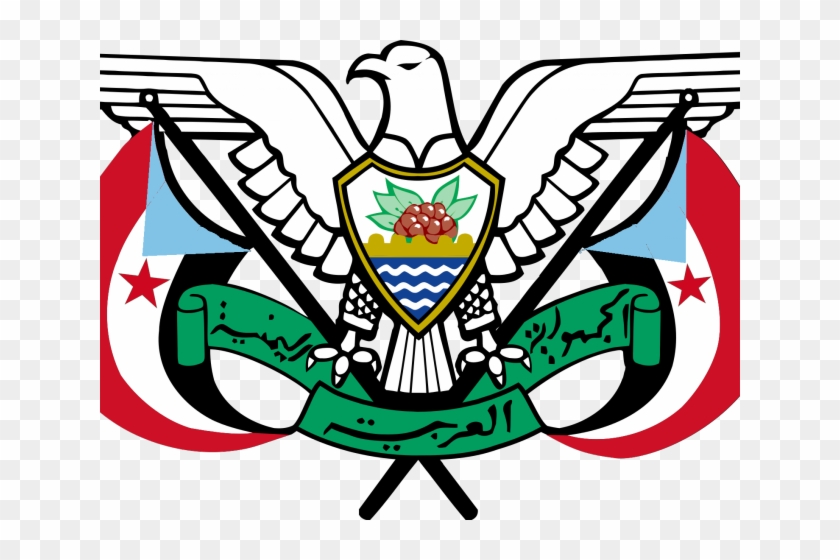 Lightening Clipart Coat Arm - Embassy Of Yemen Logo #1417841