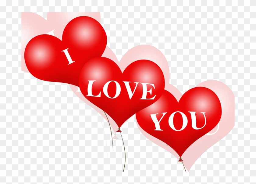 Love Png Love Png Text With Transparent Background - Valentine I Love You #1418015