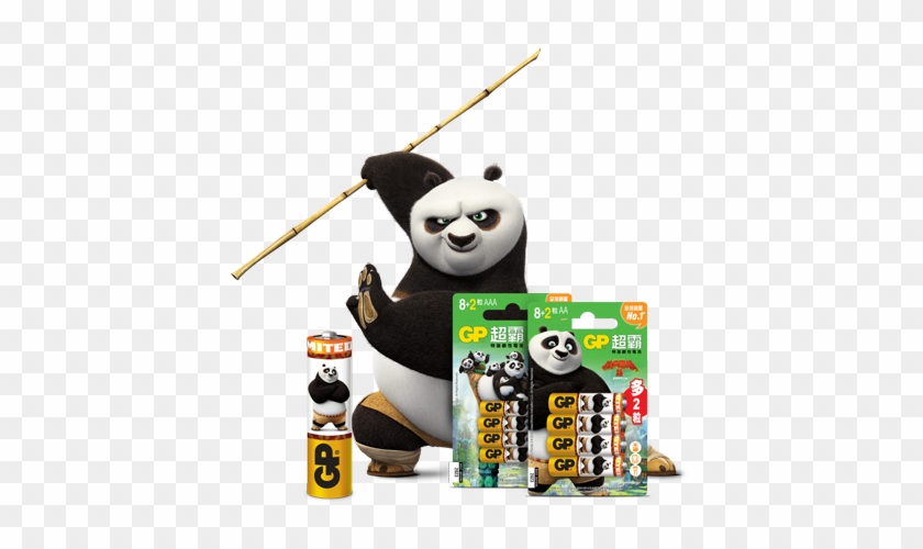 Pick Your Favorite Product Packaging Design - Kung Fu Panda Moor #1418492