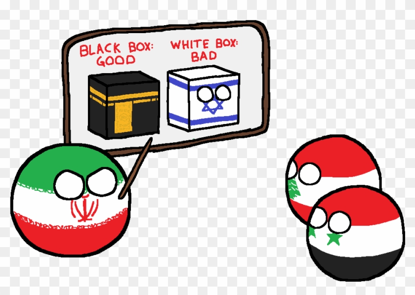 Png Freeuse Conflict Clipart Breakup - Countryballs Iran #1419084