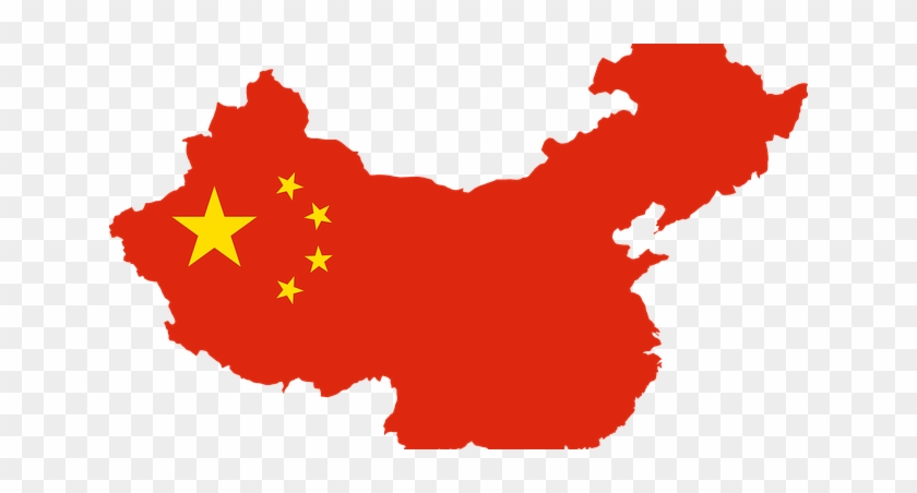 Orwellian China Moves Into Data Privacy Pole Position - Gap Incorrect Map China #1421360