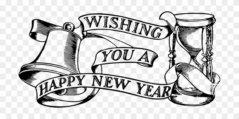 New Year 2019 Hello 2019 2018 Christmas Day - Happy New Year 2019 Clip Art #1421731