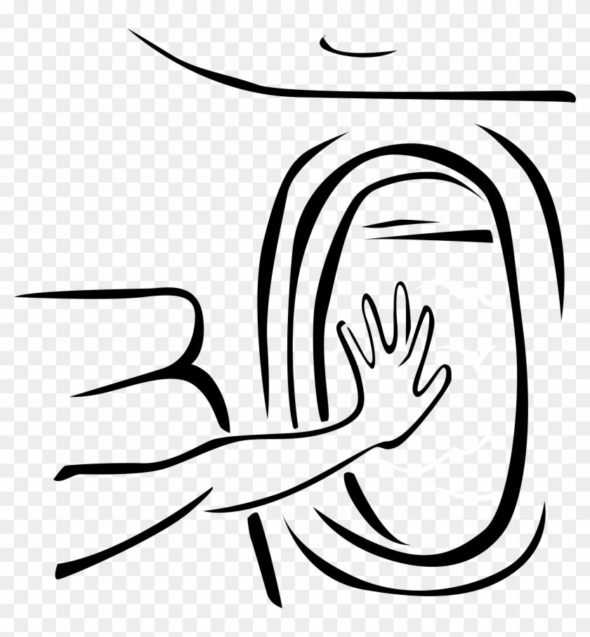 On The Redeye - Line Art #1422169