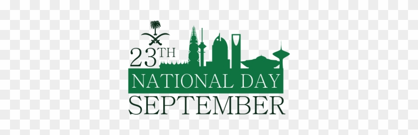 Kingdom Of Saudi Arabia National Day, Saudi, Day, National - Saudi Arabia #1422642