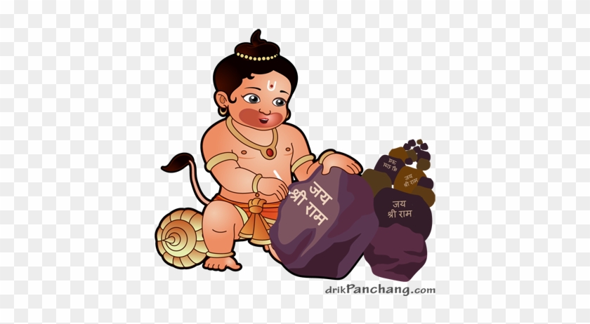 Freeware Hanuman Settings Image From Gallery - Bal Hanuman Images Png #1422822