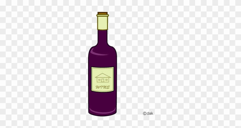 Wine Bottle Wine Clip Art Image - Bottle Of Wine Clipart #1424872