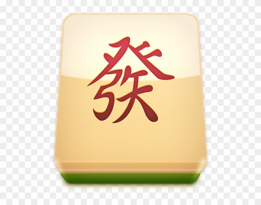 Mah Jongg Tiles Clip Art - Mahjong Game Png #1426111