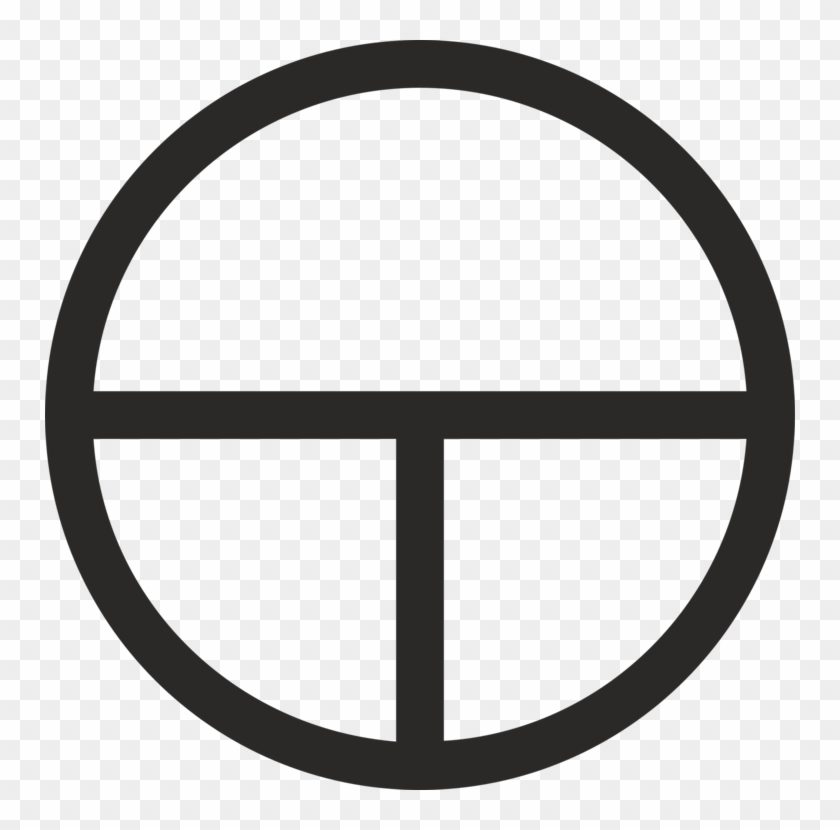 Alchemical Symbol Alchemy Salt Zodiac - National Accountability Bureau Logo #1426698