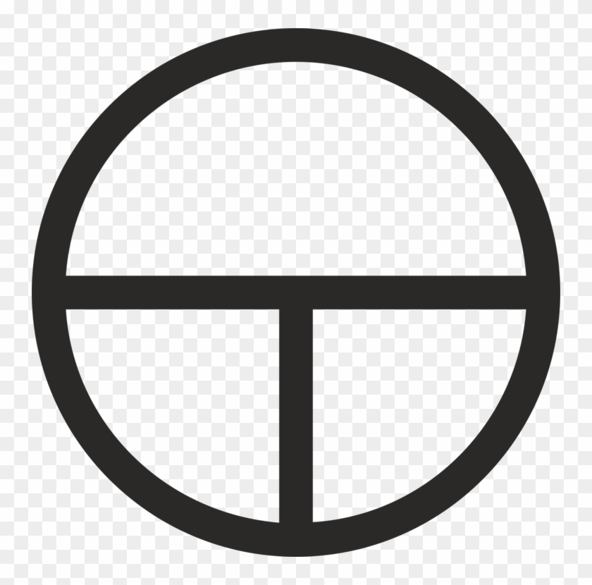 Alchemical Symbol Alchemy Salt Zodiac - National Accountability Bureau Logo #1426698