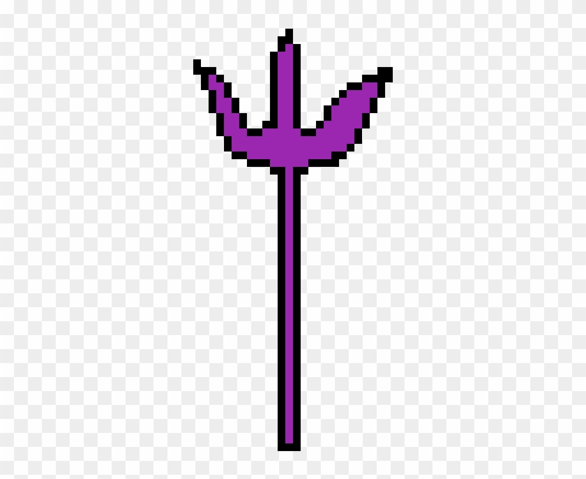 Perseverance Trident - Perseverance Trident #1426823