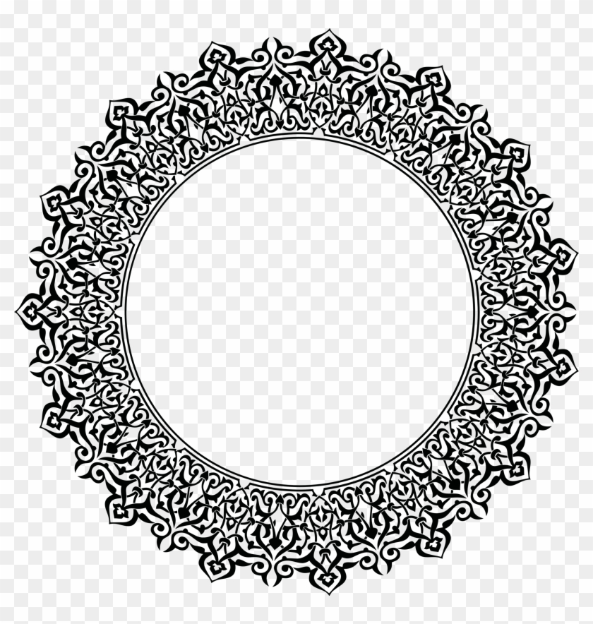 Black Circle Frame Clip Art Pictures To Pin On Pinterest - Reclaiming Jihad By Elsayed M. A. Amin #1429829